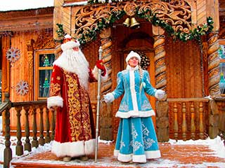 Ded Moroz y Snegurochka