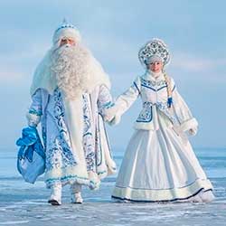 Ded Moroz y Snegurochka