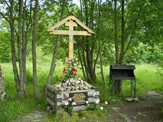 El Lugar donde inicialmente fue enterrado Grigori Rasputin