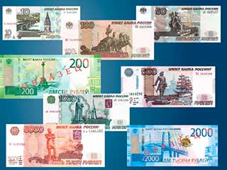 Moneda Rusa