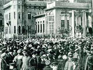Mansion Kshesinskaya revolucion