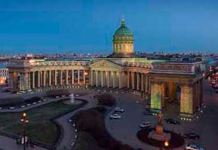 Tour en San Petersburgo 1 día - 8